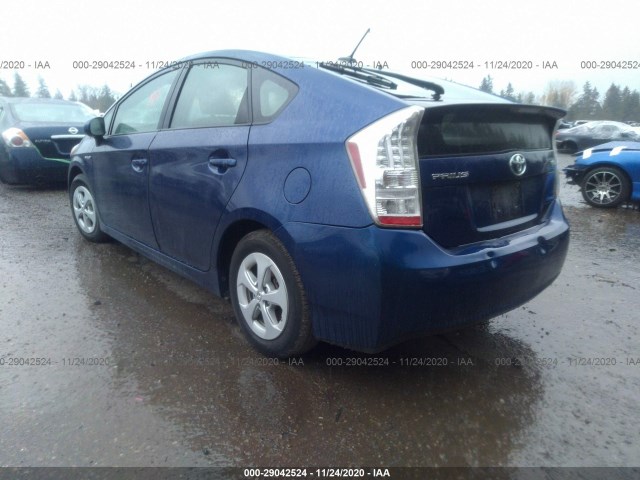 Photo 2 VIN: JTDKN3DU2A1300644 - TOYOTA PRIUS 