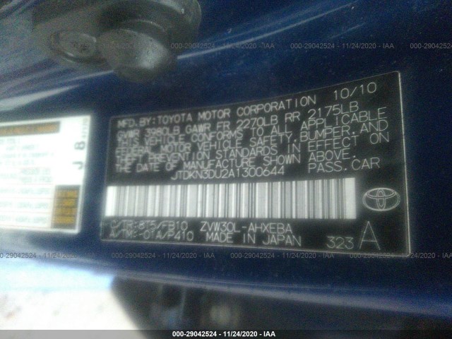 Photo 8 VIN: JTDKN3DU2A1300644 - TOYOTA PRIUS 