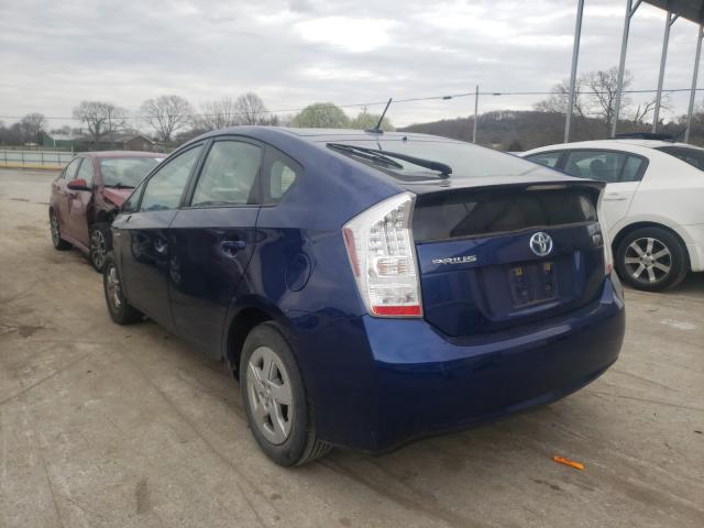 Photo 2 VIN: JTDKN3DU2A1307688 - TOYOTA PRIUS 