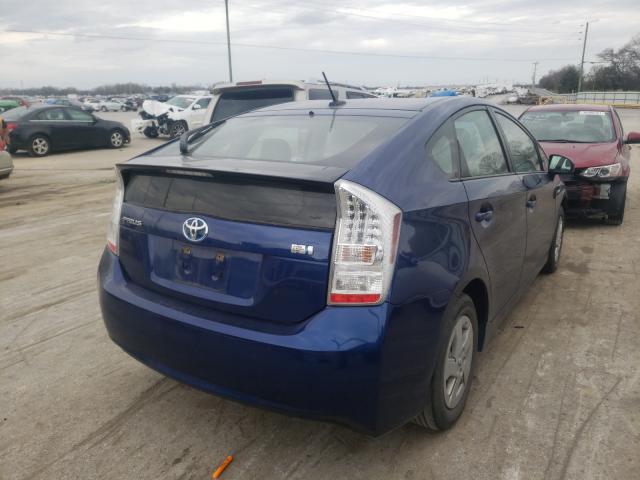 Photo 3 VIN: JTDKN3DU2A1307688 - TOYOTA PRIUS 