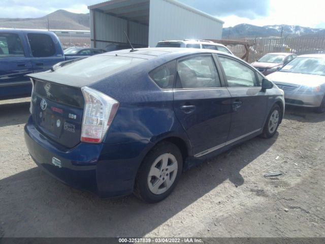 Photo 3 VIN: JTDKN3DU2A1313197 - TOYOTA PRIUS 