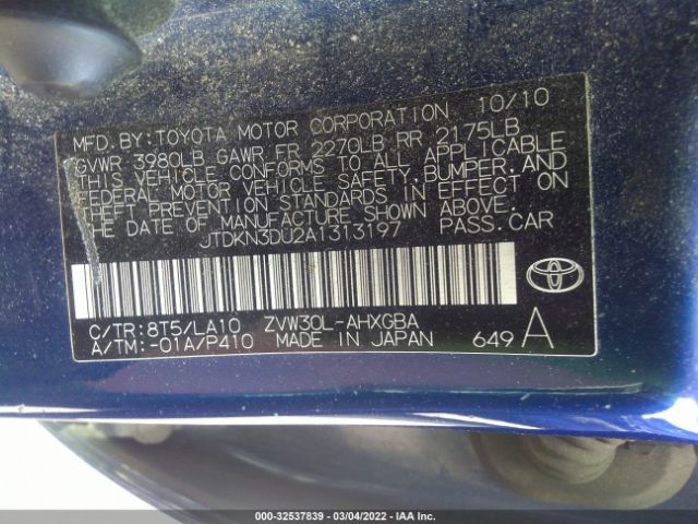 Photo 8 VIN: JTDKN3DU2A1313197 - TOYOTA PRIUS 