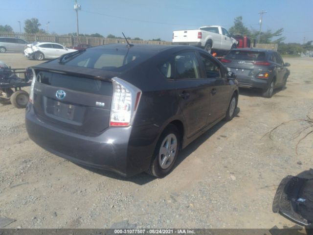 Photo 3 VIN: JTDKN3DU2A5027049 - TOYOTA PRIUS 