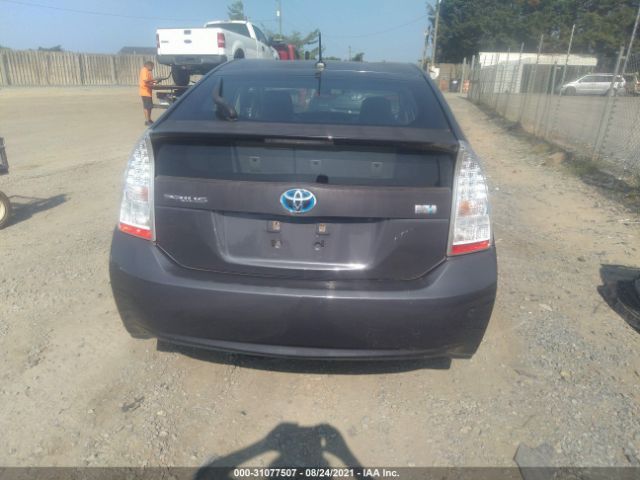 Photo 5 VIN: JTDKN3DU2A5027049 - TOYOTA PRIUS 