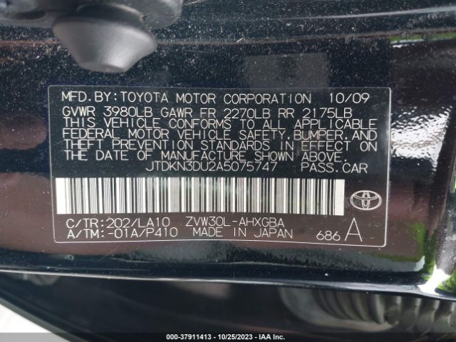 Photo 8 VIN: JTDKN3DU2A5075747 - TOYOTA PRIUS 