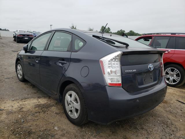 Photo 2 VIN: JTDKN3DU2A5104809 - TOYOTA PRIUS 