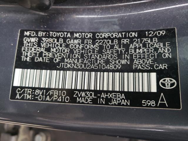 Photo 9 VIN: JTDKN3DU2A5104809 - TOYOTA PRIUS 