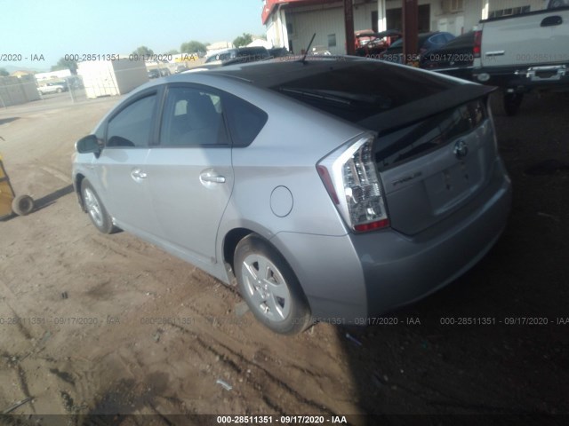 Photo 2 VIN: JTDKN3DU2A5160877 - TOYOTA PRIUS 