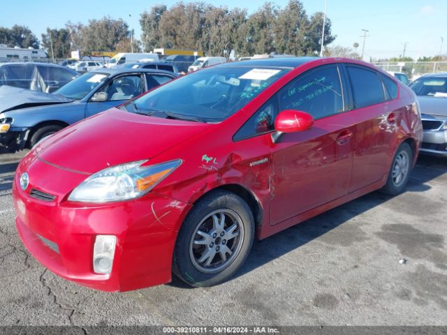 Photo 1 VIN: JTDKN3DU2A5187013 - TOYOTA PRIUS 