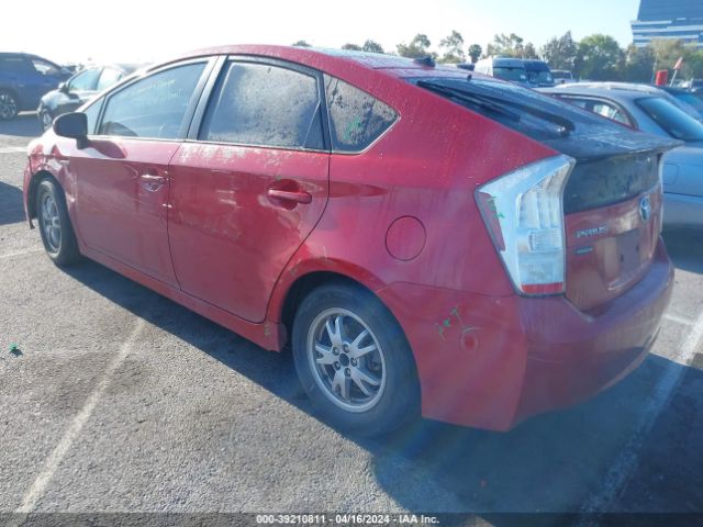 Photo 2 VIN: JTDKN3DU2A5187013 - TOYOTA PRIUS 