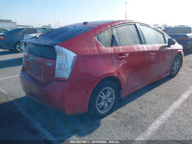 Photo 3 VIN: JTDKN3DU2A5187013 - TOYOTA PRIUS 