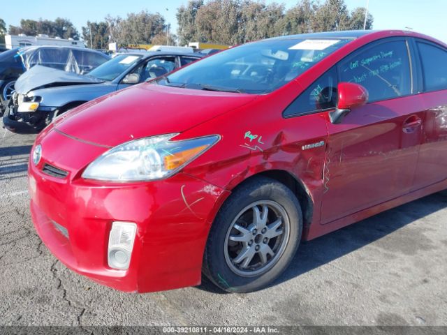 Photo 5 VIN: JTDKN3DU2A5187013 - TOYOTA PRIUS 