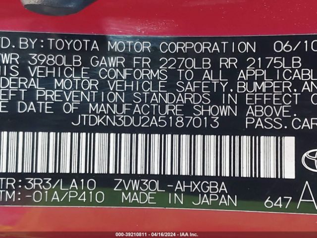 Photo 8 VIN: JTDKN3DU2A5187013 - TOYOTA PRIUS 