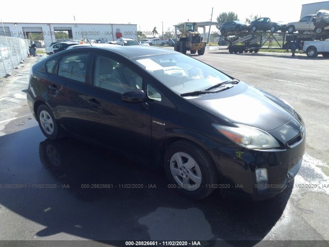 Photo 0 VIN: JTDKN3DU2A5206935 - TOYOTA PRIUS 