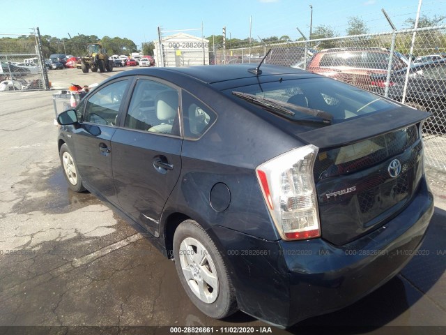 Photo 2 VIN: JTDKN3DU2A5206935 - TOYOTA PRIUS 