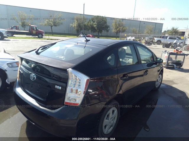 Photo 3 VIN: JTDKN3DU2A5206935 - TOYOTA PRIUS 