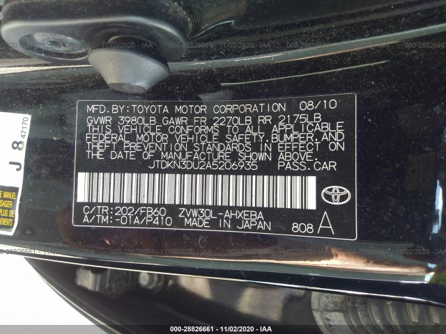 Photo 8 VIN: JTDKN3DU2A5206935 - TOYOTA PRIUS 