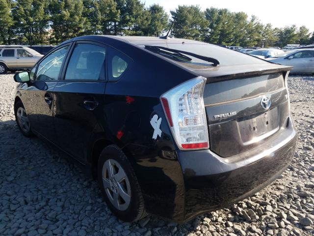 Photo 2 VIN: JTDKN3DU2A5224576 - TOYOTA PRIUS 