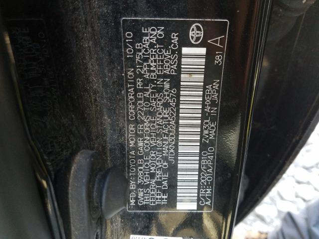 Photo 9 VIN: JTDKN3DU2A5224576 - TOYOTA PRIUS 