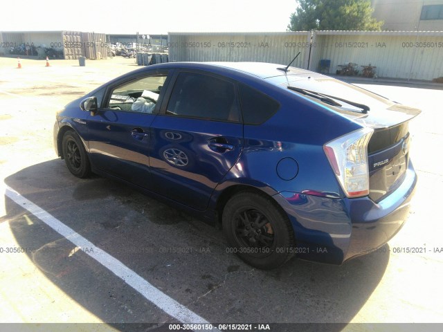 Photo 2 VIN: JTDKN3DU2B0253364 - TOYOTA PRIUS 