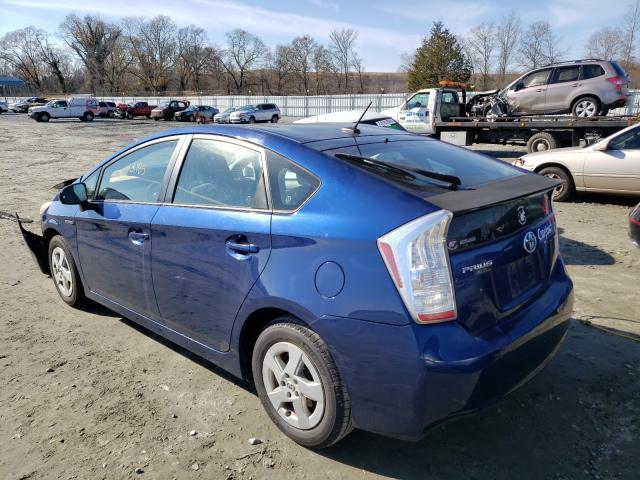 Photo 2 VIN: JTDKN3DU2B0268754 - TOYOTA PRIUS 