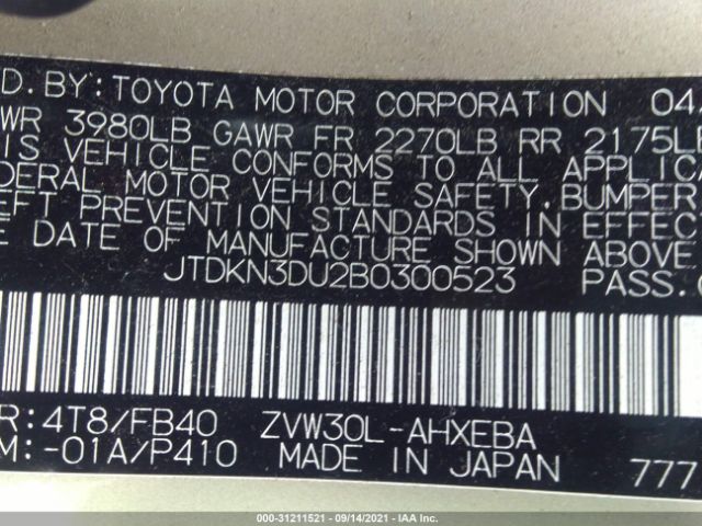 Photo 8 VIN: JTDKN3DU2B0300523 - TOYOTA PRIUS 