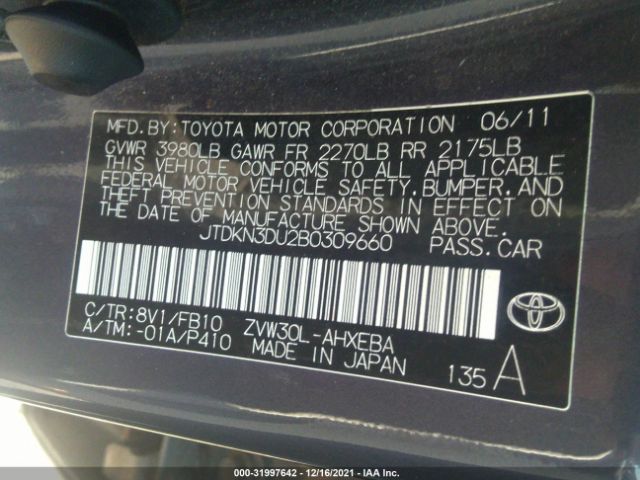 Photo 8 VIN: JTDKN3DU2B0309660 - TOYOTA PRIUS 