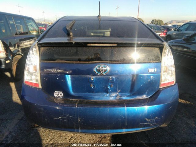 Photo 5 VIN: JTDKN3DU2B0314146 - TOYOTA PRIUS 