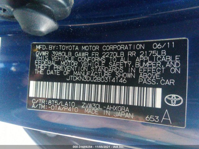 Photo 8 VIN: JTDKN3DU2B0314146 - TOYOTA PRIUS 