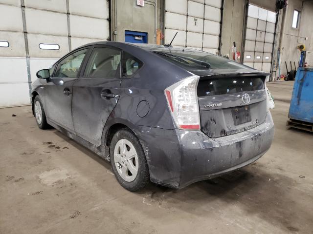 Photo 2 VIN: JTDKN3DU2B1355600 - TOYOTA PRIUS 