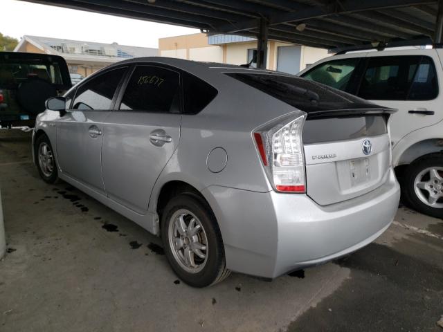 Photo 2 VIN: JTDKN3DU2B1368959 - TOYOTA PRIUS 