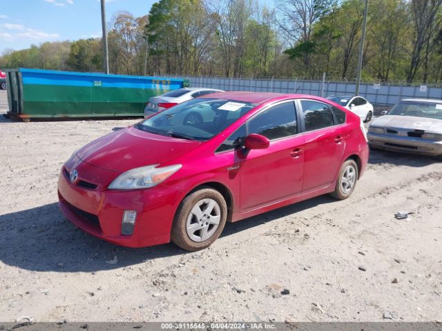 Photo 1 VIN: JTDKN3DU2B1381999 - TOYOTA PRIUS 