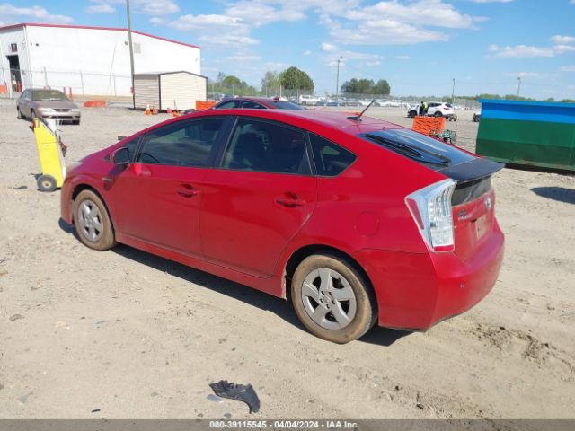 Photo 2 VIN: JTDKN3DU2B1381999 - TOYOTA PRIUS 