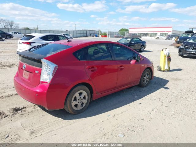 Photo 3 VIN: JTDKN3DU2B1381999 - TOYOTA PRIUS 