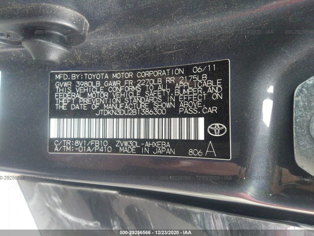 Photo 8 VIN: JTDKN3DU2B1386300 - TOYOTA PRIUS 