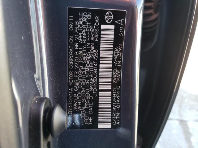 Photo 11 VIN: JTDKN3DU2B1417268 - TOYOTA PRIUS 