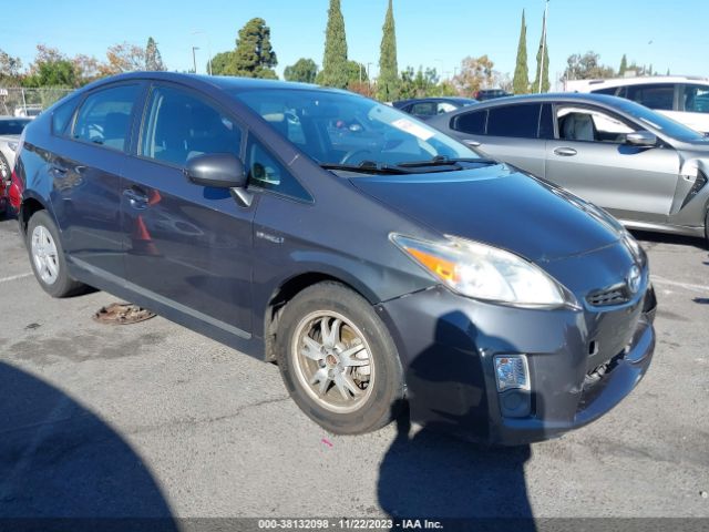 Photo 0 VIN: JTDKN3DU2B1417626 - TOYOTA PRIUS 