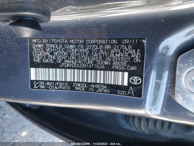 Photo 8 VIN: JTDKN3DU2B1417626 - TOYOTA PRIUS 