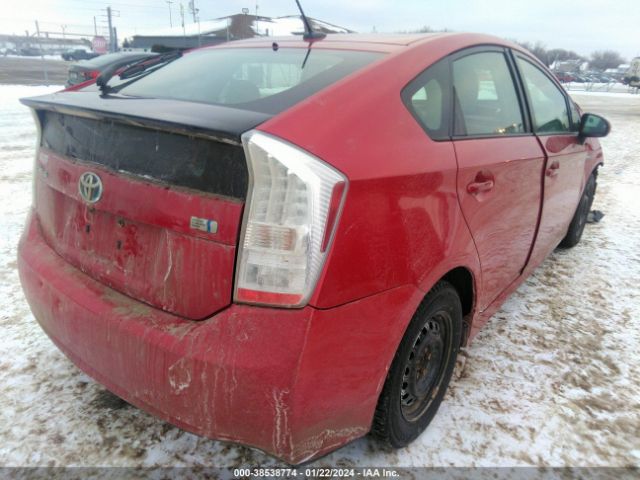 Photo 3 VIN: JTDKN3DU2B1419084 - TOYOTA PRIUS 