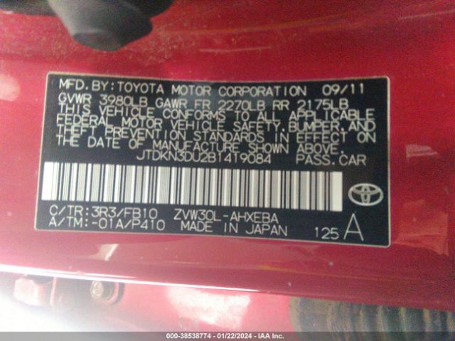 Photo 8 VIN: JTDKN3DU2B1419084 - TOYOTA PRIUS 