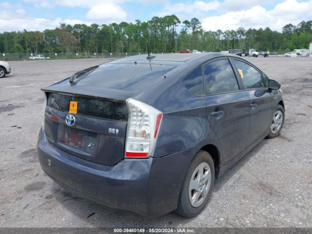 Photo 3 VIN: JTDKN3DU2B1430134 - TOYOTA PRIUS 