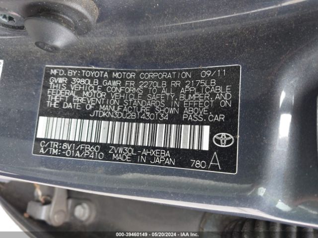 Photo 8 VIN: JTDKN3DU2B1430134 - TOYOTA PRIUS 