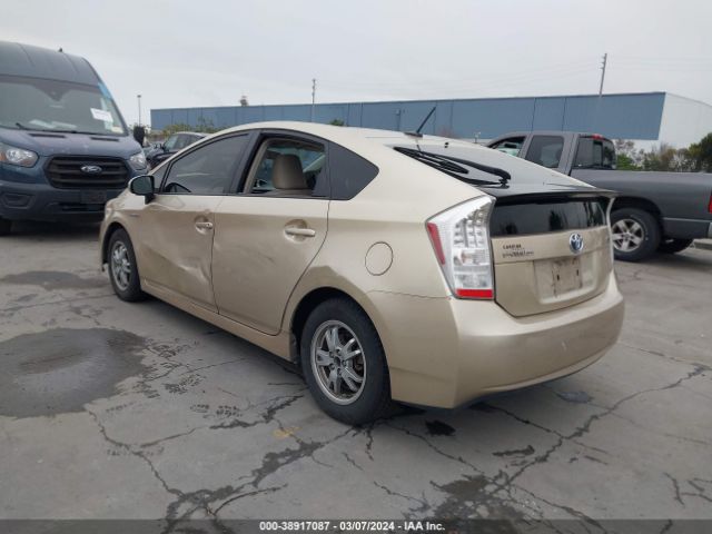 Photo 2 VIN: JTDKN3DU2B1451288 - TOYOTA PRIUS 