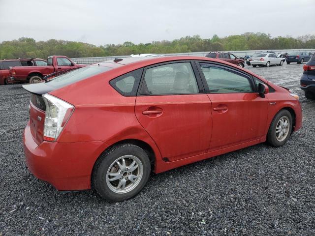 Photo 2 VIN: JTDKN3DU2B1452537 - TOYOTA PRIUS 