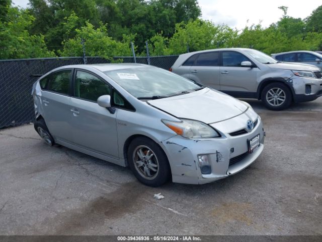 Photo 0 VIN: JTDKN3DU2B1472464 - TOYOTA PRIUS 