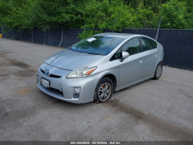 Photo 1 VIN: JTDKN3DU2B1472464 - TOYOTA PRIUS 