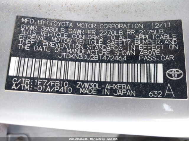 Photo 8 VIN: JTDKN3DU2B1472464 - TOYOTA PRIUS 