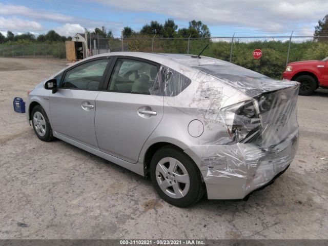 Photo 2 VIN: JTDKN3DU2B1473467 - TOYOTA PRIUS 