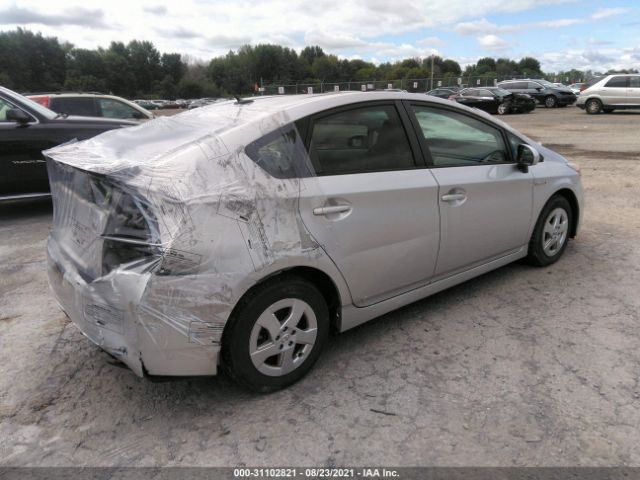 Photo 3 VIN: JTDKN3DU2B1473467 - TOYOTA PRIUS 