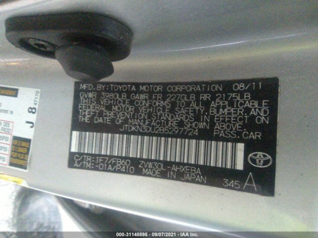 Photo 8 VIN: JTDKN3DU2B5297724 - TOYOTA PRIUS 